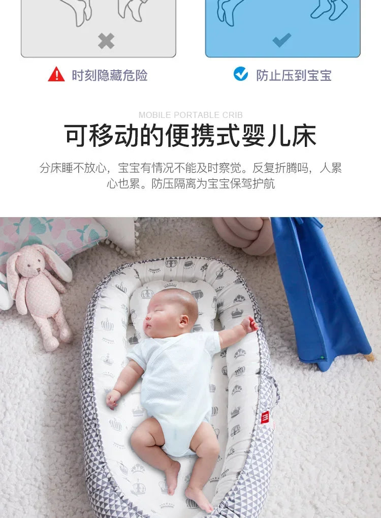 Lit de voyage pour bébé en bas âge, berceau en coton pour nouveau-né, berceau pare-chocs, nouveau lit nid de bébé 85x50cm avec oreiller, berceau Portable
